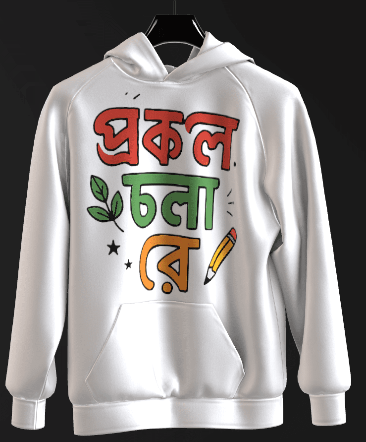 The Kolkata Edition Hoodie - Image 4