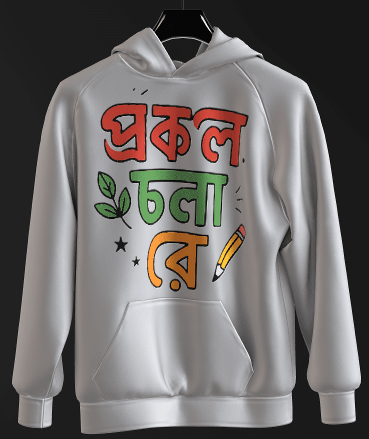 The Kolkata Edition Hoodie - Image 3