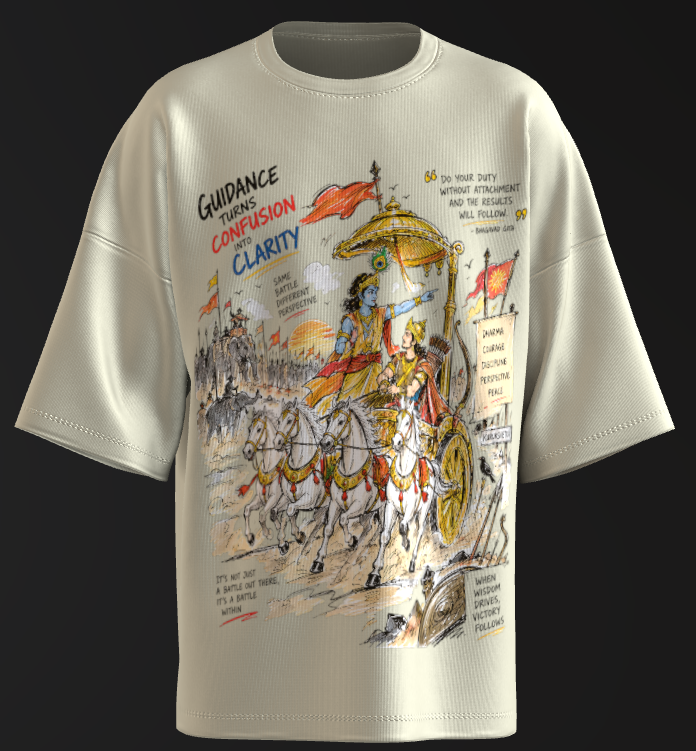 The Battle Within - Image 2