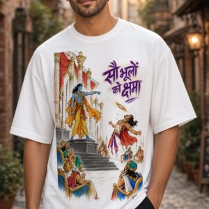 krishna maha
